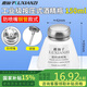 鹿仙子150ml酒精瓶按壓式工業(yè)防漏防腐蝕洗板水瓶酒精壺 升級鋼管款