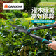 嘉丁拿（GARDENA）綠籬修剪刀 德國(guó)進(jìn)口 園藝花草修枝大剪刀 花園籬笆樹(shù)籬剪整籬剪 綠籬剪12301