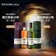 格蘭菲迪12年 700ml+格蘭菲迪15年 700ml 威士忌