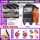滬上（HUSHANG） 【內(nèi)置氣泵】等離子切割機(jī)雙電壓切割電焊兩用一體機(jī)220V工業(yè)級(jí) 帶箱割3厘米100兩用雙電壓20米槍