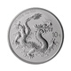 金永恒 【現(xiàn)貨】2025年中國龍銀幣 999銀 投資收藏 1枚（帶透明小圓盒）