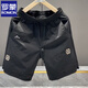 羅蒙（ROMON）短褲男2026年夏季透氣冰絲薄款時尚刺繡百搭速干男士休閑五分褲潮 K561黑色 M 【建議體重95—115斤】