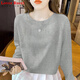 LOVER RUCCI2025秋季短款寬松薄款衛衣女生顯瘦個(gè)性高腰內搭圓領(lǐng)無(wú)帽外穿上衣 淺灰   純色【加 絨款】 M 建議90-110