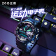 正港（ZGO）青少年手表男學(xué)生專(zhuān)用電子表初中生高中運動(dòng)鬧鐘防水潮流炫酷 898