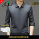 JASONWOOD高端品牌男裝短袖襯衫男2025夏季翻領(lǐng)商務(wù)休閑無痕男士襯衣上衣 高檔灰色長 袖【現(xiàn)貨速達(dá)】 XL /175【140-155斤】