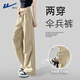 回力工裝褲女2025新款夏季設(shè)計感超火慵懶感傘兵褲學(xué)生運動休閑直筒褲