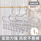 慕亞（MUYA）襪子晾曬架多夾子晾衣夾陽(yáng)臺晾曬神器不銹鋼襪子晾衣架帶夾子