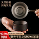 來點高端純鈦茶漏茶濾家用濾茶器茶隔茶葉過濾器濾網(wǎng)功夫茶具茶道配件 純鈦茶濾磨砂+黑檀可蓄水底座
