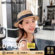 MITHAOL KUSC2023新款草帽女蕾絲網(wǎng)紗波點(diǎn)遮陽(yáng)帽夏季出游太陽(yáng)帽寬檐防曬帽禮帽 米色 生日禮物送女朋友