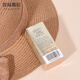 歐珀萊春夏防曬烈日清透防曬液霜SPF50+清爽外出軍訓(xùn)60ml 40ml