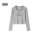 森馬（Semir）【甜心女高】長(cháng)袖t恤女短款緊身蕾絲花邊上衣24新款甜美印花外穿 淺花灰00202 M