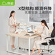 賽鯨（XGear）升降電腦桌 站立式辦公臺 筆記本氣動式升降增高可調(diào)節(jié)支架 TR3 