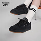 銳步銳步官方男女同款CLUB C 85復古潮流黑武士經(jīng)典運動(dòng)休閑板鞋 100074449 黑色 40.5 (26cm),US: 8