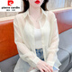 皮爾卡丹（pierre cardin）冰絲防曬襯衫女長(zhǎng)袖雪紡衫夏季2025新款洋氣百搭薄款開衫防曬罩衫 杏色【專柜品質(zhì) 關(guān)注店鋪優(yōu)先發(fā) 3XL