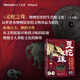 靈蛇之珠：博物館里的生肖蛇文化 以世界各博物館里的文物珍品為依托,從文明起源開(kāi)始找尋蛇的蹤跡,爬梳全人類(lèi)蛇文化的脈絡(luò )