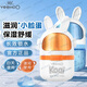英氏（YEEHOO）面霜兒童夏季太空凝露補水保濕嬰兒寶寶太空面霜早晚曬后舒護 太空凝露115g+太空霜65g【日夜】