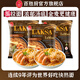 百勝廚叻沙風(fēng)味全麥蒸拉面555g 速食湯面非油炸方便面泡面拉面