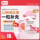 健小方復(fù)合維生素貓狗通用營養(yǎng)補(bǔ)充劑200片裝貓咪 復(fù)合維生素400片共2瓶
