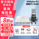 midiplus外置聲卡 Midiplus Routist R2 OTG GEN II電腦手機直播唱歌錄音專(zhuān)用設備 R2聲卡+得勝PC-K500麥克風(fēng)（性?xún)r(jià)比推薦）