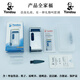 煙斗正品SC-W301U剃須刀 男士電動剃須 充電式往復(fù)式刮胡刀 帶修剪器 煙斗銀色-標(biāo)配
