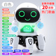 JaBaDaBaDo兒童玩具早教啟智嬰兒1-2歲引導(dǎo)寶寶學(xué)習(xí)爬行電動螃蟹會感應(yīng)逃跑 六爪魚跳舞機器人【白色】20首歌 躲避障礙+電動感應(yīng)+炫酷燈光音樂