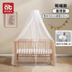 愛(ài)貝迪拉嬰兒床蚊帳落地式可折疊升降帶支架新生BB寶寶兒童蚊帳罩夏季通用 白色-夾床款【周長(cháng)500*高200cm】