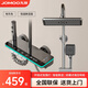 九牧（JOMOO）花灑全套淋雨銅體套裝恒溫智能數顯增壓手噴頭鋼琴鍵 JM-275槍灰色【恒溫版】