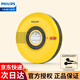 飛利浦（PHILIPS）EXP5108 cd機隨身聽(tīng)CD播放機發(fā)燒級雙向藍牙專(zhuān)輯唱片音響便攜式光碟光盤(pán)播放器英語(yǔ)復讀學(xué)習一體機 黃色【雙向藍牙/支持外放】
