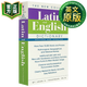 拉丁語(yǔ)詞典 英文原版 The Bantam New College Latin Dictionary 9780553590128
