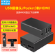 oton奧頓USB攝像頭/Pocket3轉HDMI視頻轉換器UVC轉HDMI輸出接圖傳采集卡導播臺直播背包aciton4/5