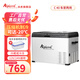 冰虎（Alpicool）車(chē)載冰箱壓縮機制冷車(chē)家兩用冷凍冷藏12v24v小型可結冰迷你冰箱 C40 車(chē)家兩用 數顯面板 35.7升