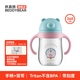 杯具熊兒童吸管杯學飲杯寶寶訓練飲水杯帶手柄杯子 火火頑皮夢  360ml