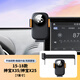 15-18款北汽紳寶X35/X25車載手機(jī)支架專用屏幕導(dǎo)航固定架汽車用品 黑橙色無(wú)線充電 15-18款紳寶X35/X25（7英寸）