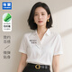 匆蒙白色襯衫女2025夏季小圓領(lǐng)女士襯衫親膚免燙抗皺職業(yè)裝女休閑面試