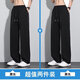 港蒂灣夏季冰絲褲子男休閑褲男褲速干褲寬松直筒褲經(jīng)典百搭時(shí)尚闊腿褲 兩件裝-黑色+黑色 XL -120-135斤