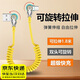柒十柒充電線(xiàn) 雙彎頭旋轉彈簧數據線(xiàn)可伸縮快充線(xiàn)適用于安卓華為小米車(chē)載雙旋轉可拉伸快速傳輸充電線(xiàn) 黃色丨type-C口丨最長(cháng)可拉伸至1.8m