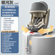 貝倍適兒童安全座椅汽車(chē)通用0-4-12歲寶寶嬰兒旋轉車(chē)載isofix便攜坐椅 銀河灰（硬接口+支撐腿+遮陽(yáng)帽）