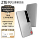 中興M3原裝 5G隨身WiFi移動隨行不限速無限無線網(wǎng)卡路由器全網(wǎng)通三網(wǎng)通車載全國通用流量2025款便攜式 【超級新品】中興5G隨身WiFi雙網(wǎng)通【逸光銀】 移動聯(lián)通雙網(wǎng)一鍵切換-大容量電池
