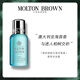 MOLTON BROWN摩頓布朗香氛沐浴露持久留香50ml 海岸柏樹與海洋茴香