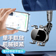 絕勢后視鏡車載手機支架汽貨車導(dǎo)航專用反光鏡多功能手機支架2025新款