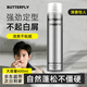 BUTTERFLY SHADOW蝶伊清影發(fā)膠噴霧定型男女士強力干膠持久頭發(fā)自然蓬松清香 發(fā)膠600ml