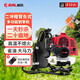 銳爾（real）割灌機(jī)二沖程背負(fù)式汽油打草機(jī)割草機(jī)果園收割除草機(jī)RGB432標(biāo)配型