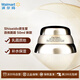 資生堂Shiseido 百優(yōu)面霜 50ml 新款 補水保濕 乳霜質(zhì)地 送女友禮物