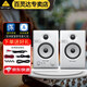 behringer百靈達(dá) TRUTH3.5 4.5有源專業(yè)監(jiān)聽(tīng)音箱家用桌面藍(lán)牙音響 TRUTH3.5BT一對(duì)【限量定制款】