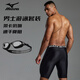美津濃（MIZUNO）游泳褲男士五分速干防尷尬專(zhuān)業(yè)訓練大碼及膝長(cháng)褲泳鏡套裝106黑L