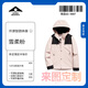 金沃迪服裝秋冬[三合一]戶(hù)外可拆卸工作服外套夾克訂做印字沖鋒衣定制繡LOGO 粉色 (單層) XL