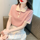 桂雪格夏季短袖條紋t恤女裝2024新款寬松顯瘦時尚polo衫女體恤上衣打底 紅色條紋 L (110-120斤)