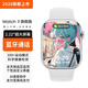懷外HUAIWAI智能手表2025旗艦版Watch藍(lán)牙通話S9多功能S10運(yùn)動(dòng)手表接打電話離線支付消息提醒心率監(jiān)測(cè) 月光銀+彩虹表帶【靈動(dòng)島 藍(lán)牙通話 離線支付】
