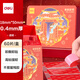 得力(deli)強(qiáng)力納米膠帶無痕雙面膠 日用家用車用透明魔力貼  防塵收納盒裝60片/盒 JL500