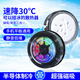 BUBM2025旗艦級新品真結(jié)冰電競散熱手機散熱器平板磁吸半導體降溫蘋果15/16安卓吃雞王者原神手游外設 旗艦新品 真結(jié)冰【送磁吸片+背夾】黑色